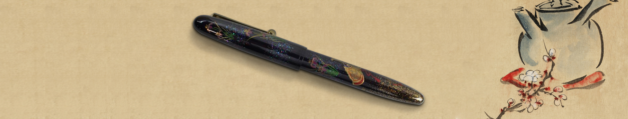 Namiki yukari Fountain Pen
