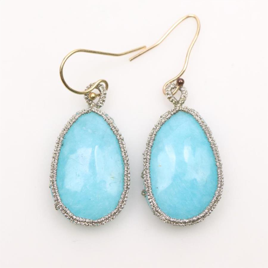 10kt GP Green Quartz Dangle Earrings Property Room