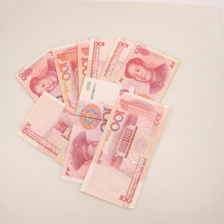 900 Chinese Yuan | Property Room