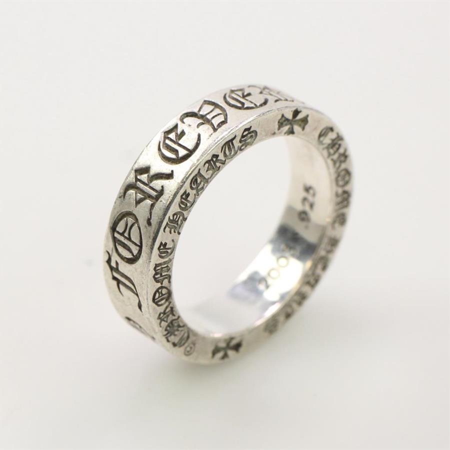 Chrome Hearts Sterling Silver Forever Ring Property Room