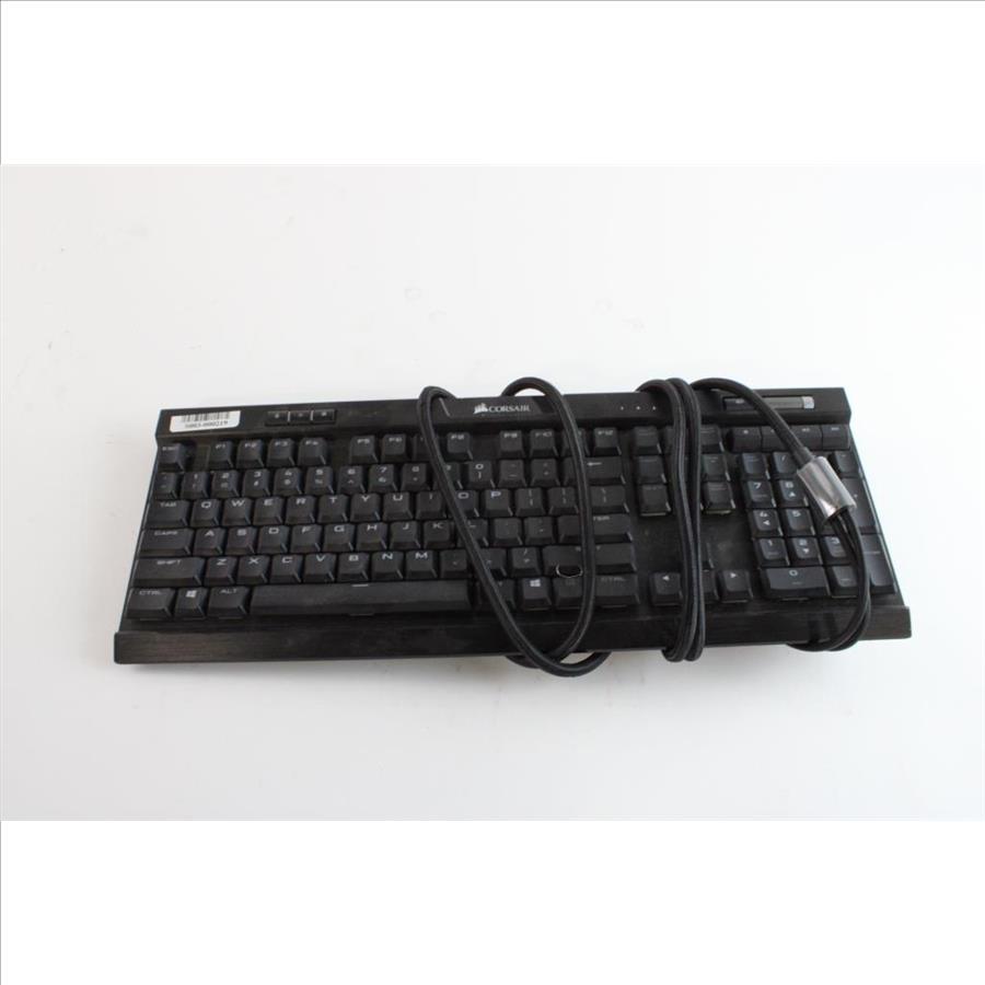 Corsair Keyboard Property Room