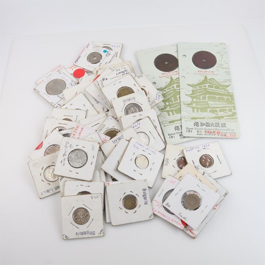 Foreign Currency And Tokens, 1+lbs