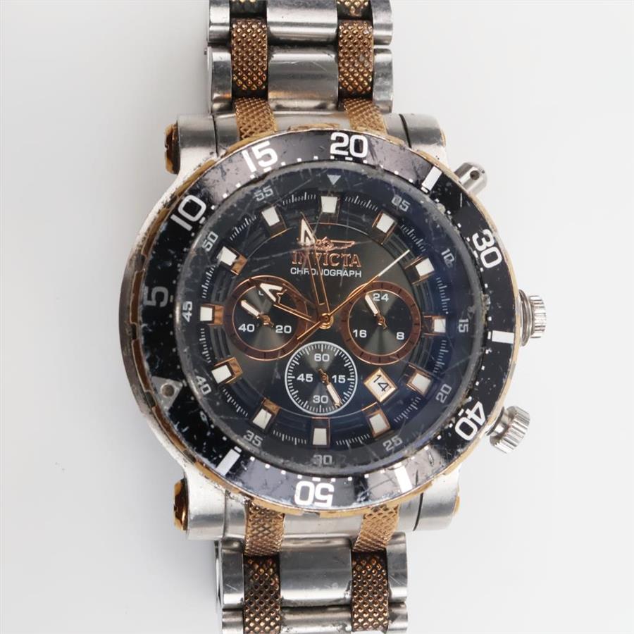 Invicta Coalition Forces Watch