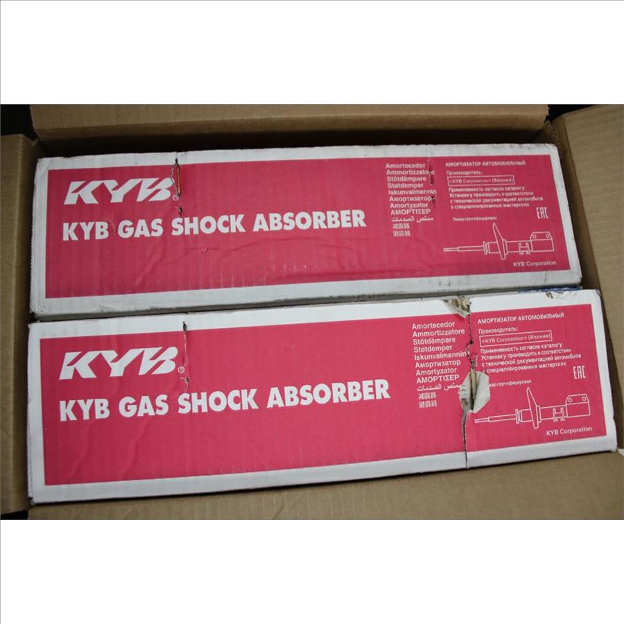 KYB Gas Shock Absorber, 2 Pieces | Property Room