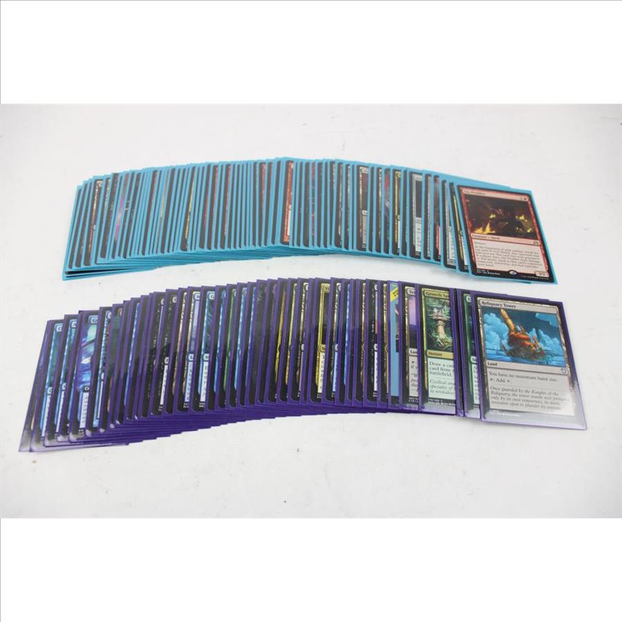 Magic The Gathering Trading Cards Including Hobblefiend, Negate And More, 100+ Pieces