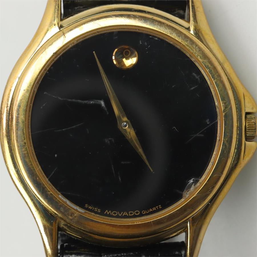 Movado Museum Watch | Property Room