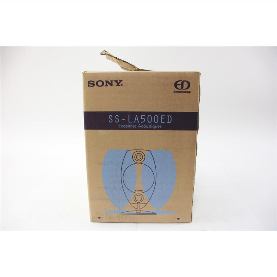 Sony Single Extended Definition Satellite Speaker Property Room
