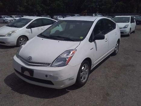 Car Auctions Online >> Online Vehicle Auctions Cars Trucks Vans Propertyroom Com Car Auctions Online >> Online Vehicle Auctions Cars Trucks Vans Propertyroom Com