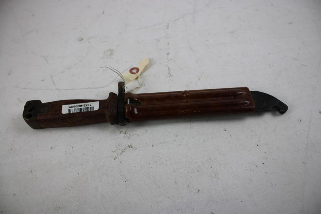 10.5" Knife With Sheath