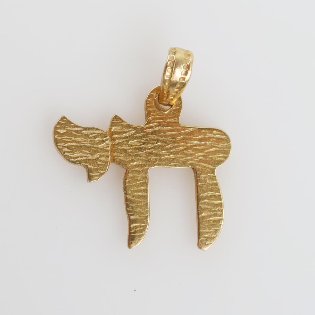 10kt Gold Chai Pendant