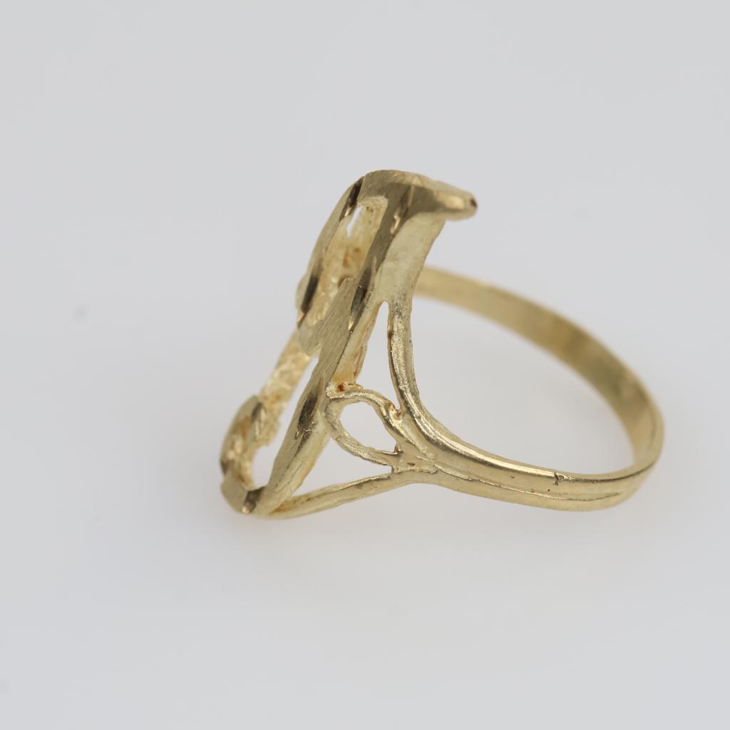 10kt Gold Cursive Letter Ring | Property Room