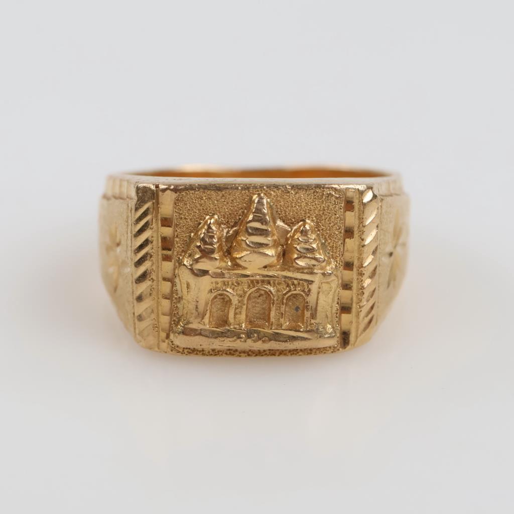 14kt Gold Carved Signet Ring
