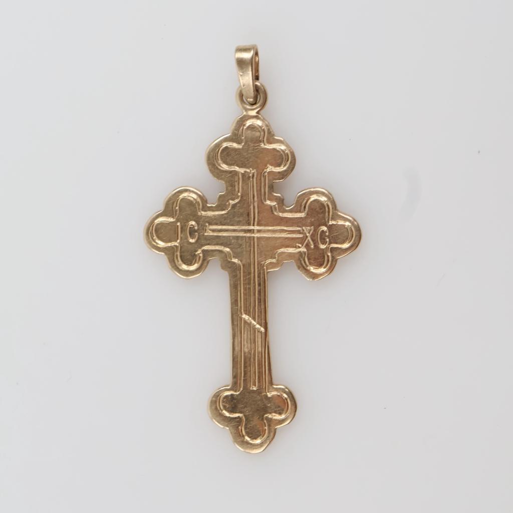 14kt Gold Cross Pendant