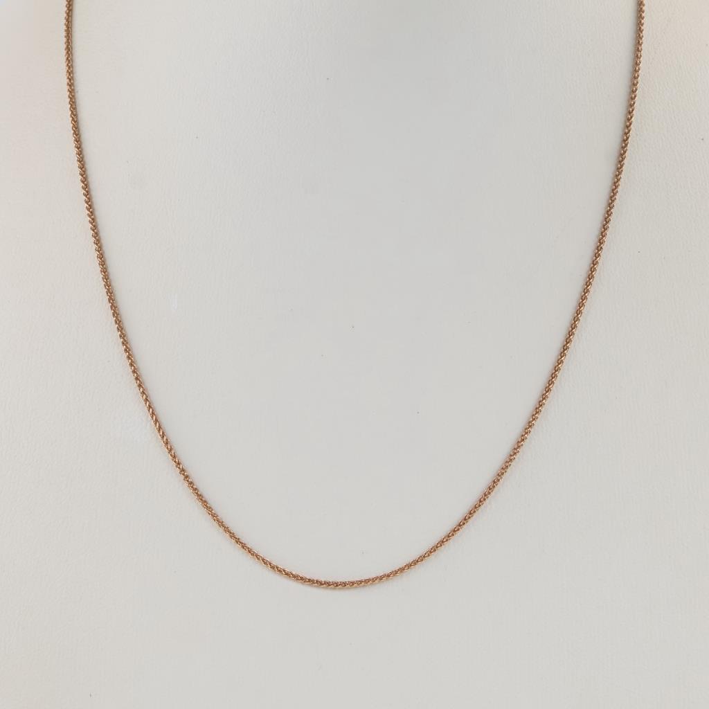 14kt Rose Gold Foxtail Chain Necklace