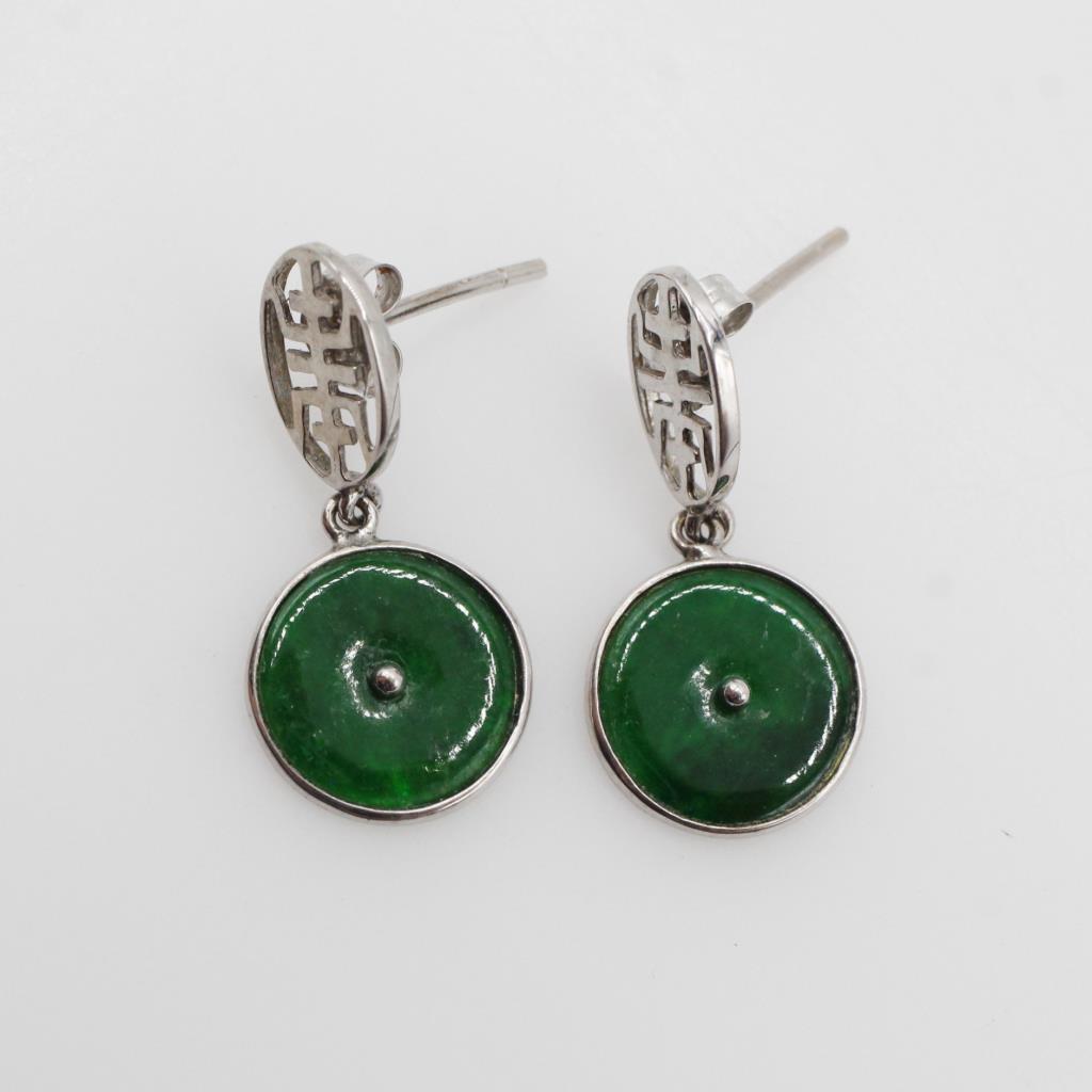 14kt White Gold Green Stone Drop Earrings
