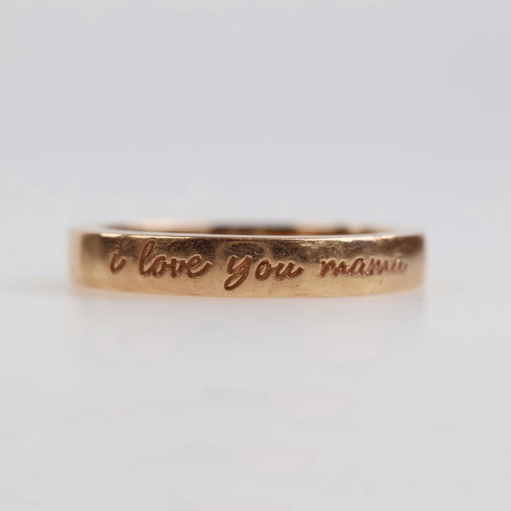 18kt Rose Gold Mama Band