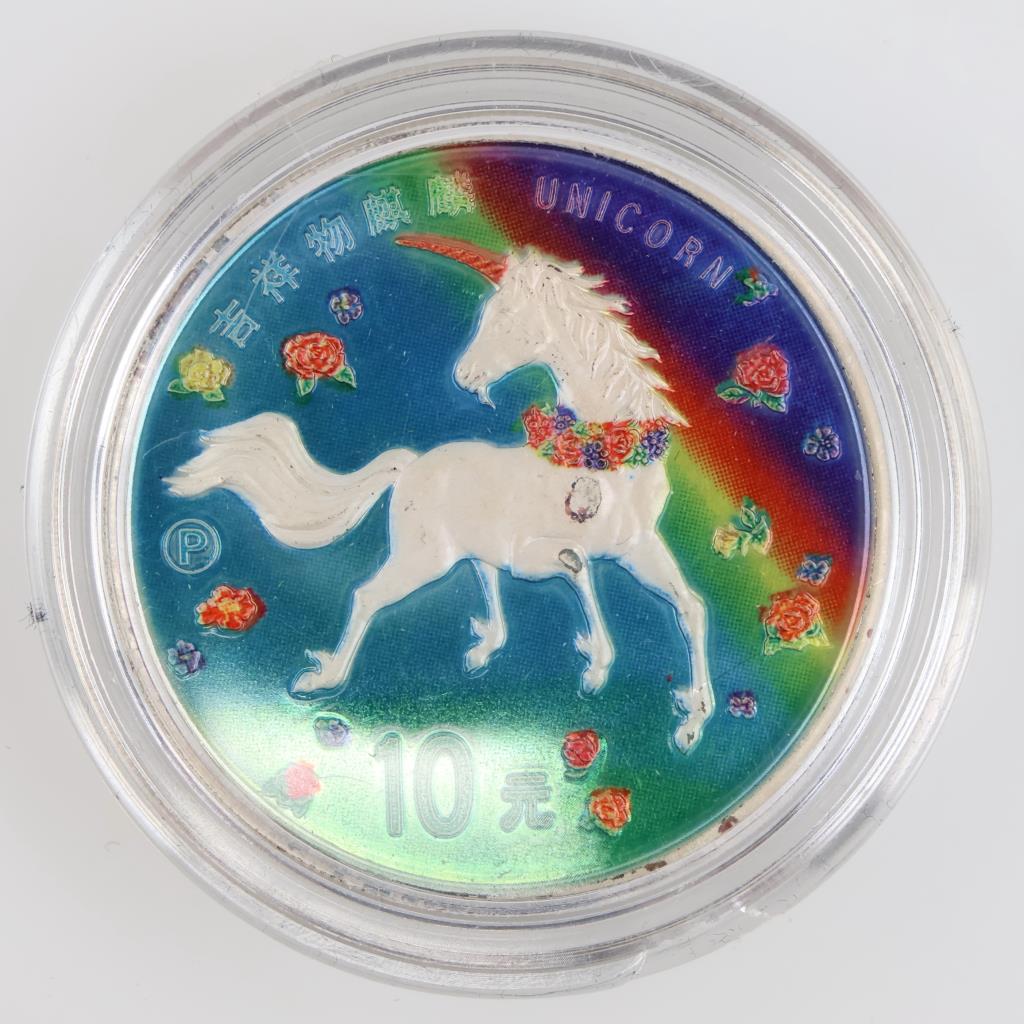 1997 Chinese Colorized Fine Silver 10 Yuan