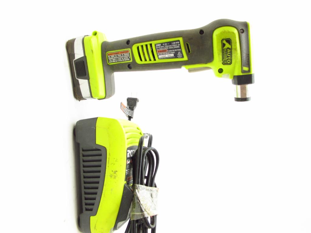 RYOBI Auto Hammer Property Room