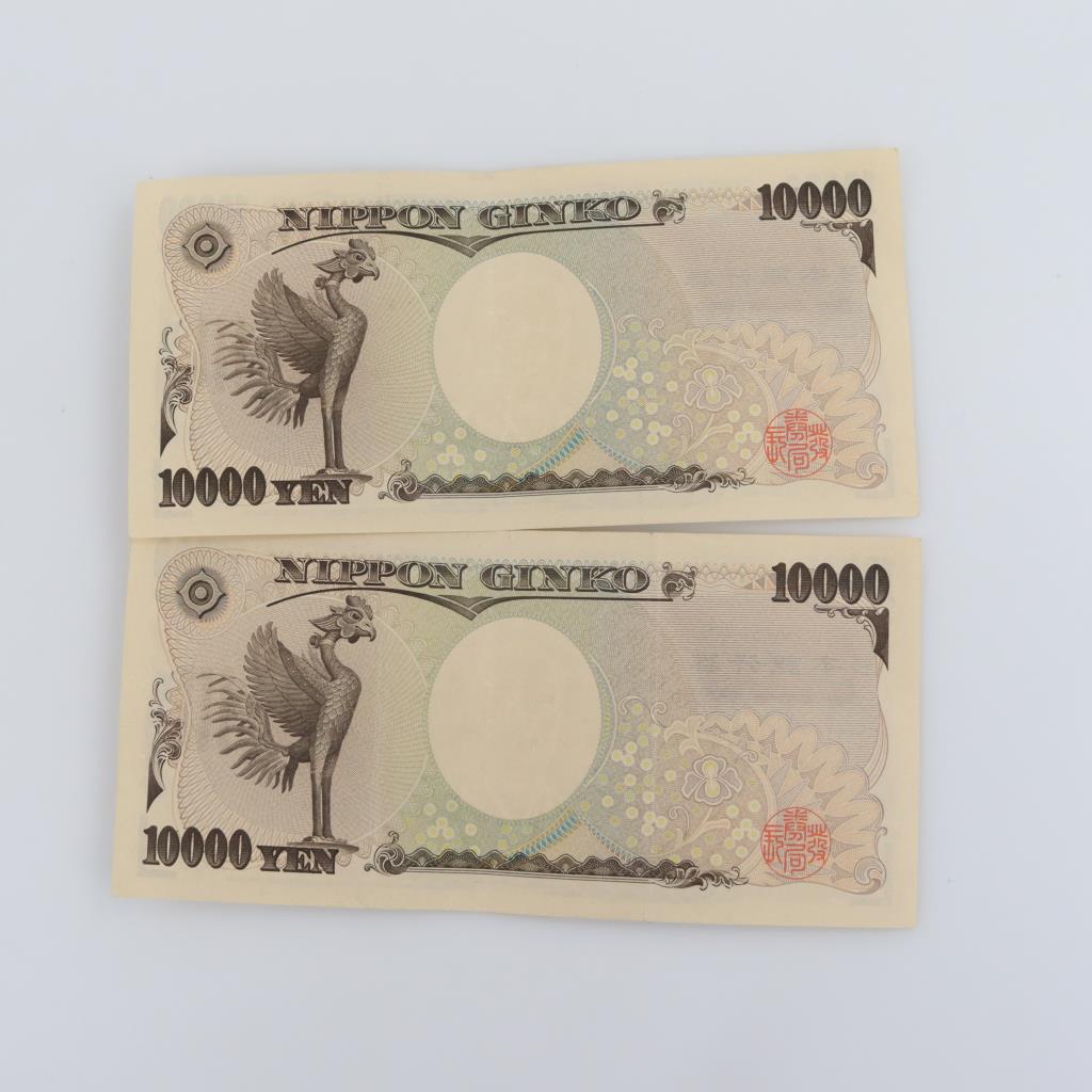 20000 php to yen