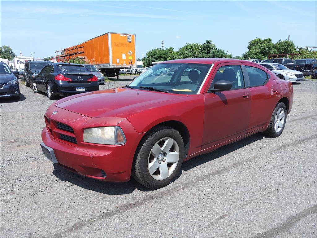 Dodge Charger 2008 For Sale