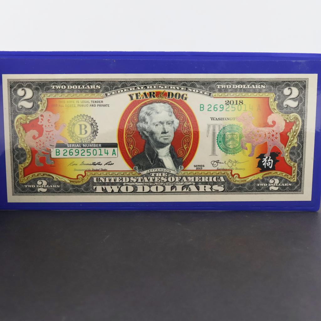 2013 US Year Of The Dog Commemorative Federal Reserve Note 2 Dollars