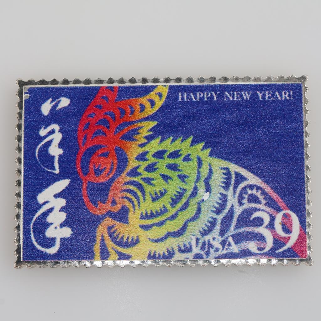 2018 Fine Silver USPS Zodiac Lunar Year Of The Goat 1oz Bar