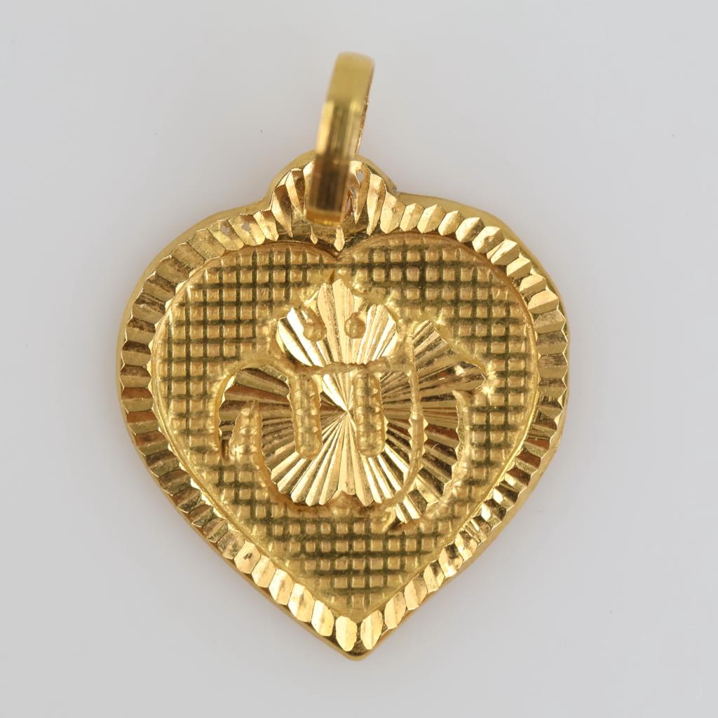 20kt Gold Heart Pendant