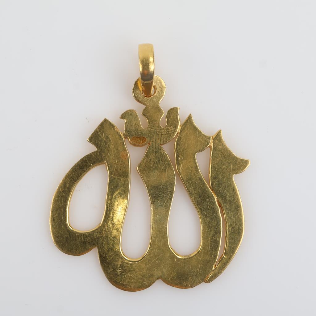 22kt Gold Arabic Script Pendant