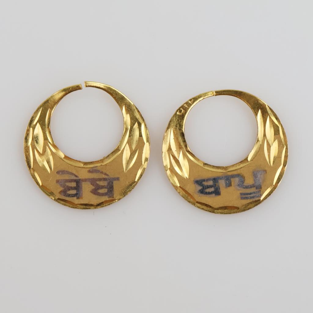 22kt Gold Jewelry, 2 Pieces