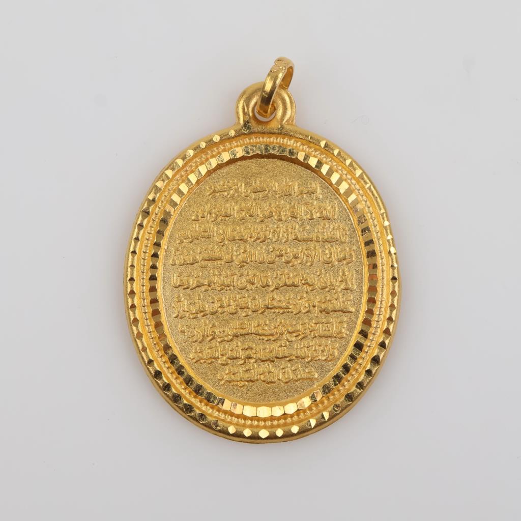 22kt Gold Oval Script Pendant | Property Room