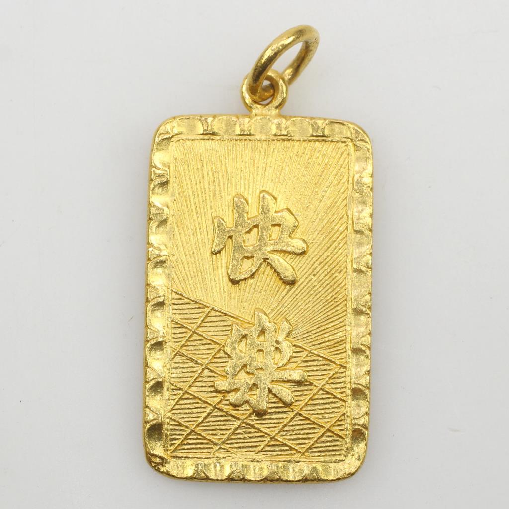 Online Fine Jewelry Auctions Necklaces & Pendants