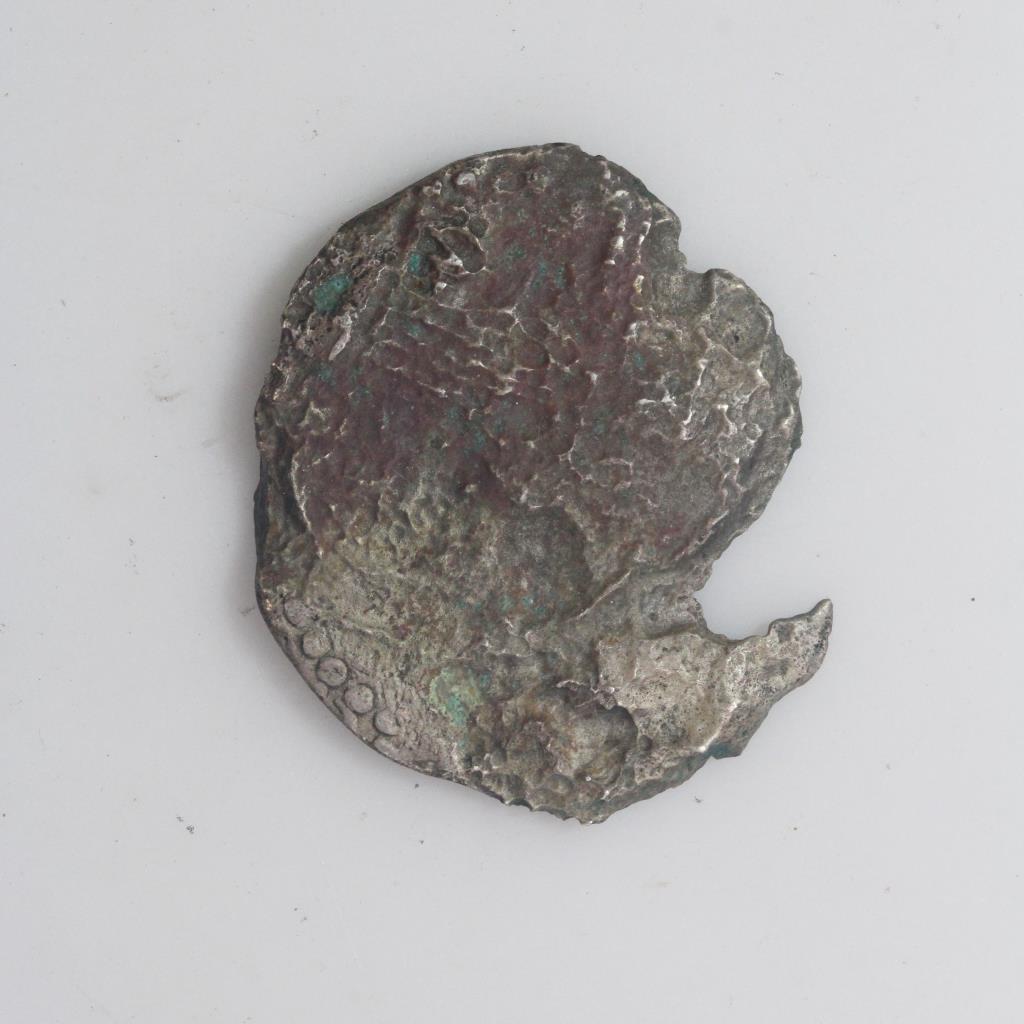 .900 Silver Santa Margarita Shipwreck Coin Property Room