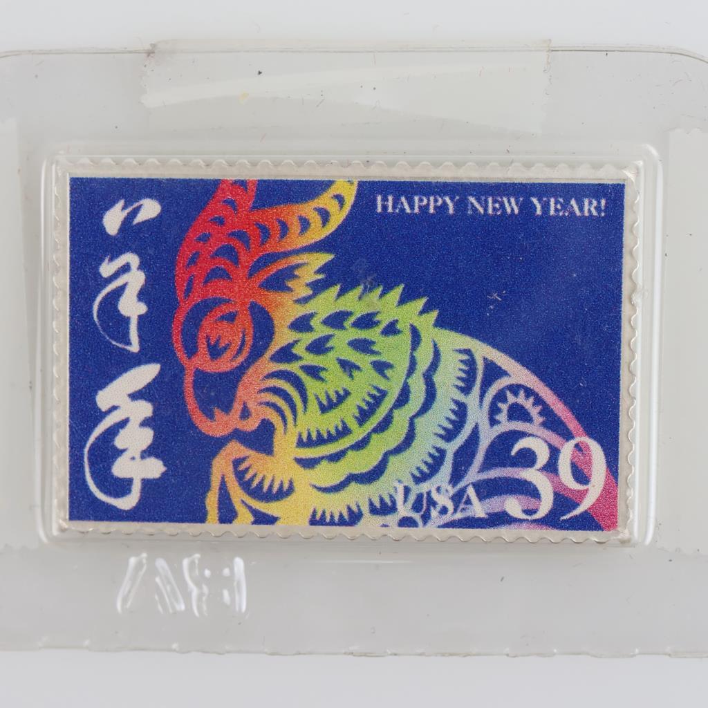 .999 Silver Colorized Chinese Lunar New Year (Ram) Stamps 1oz