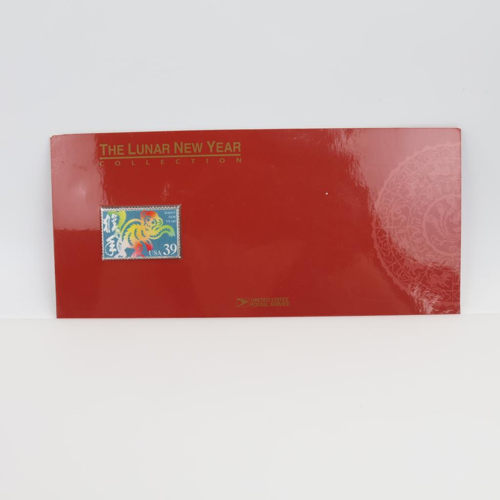 .999 Silver The Lunar New Year Stamp 1 Oz Bar