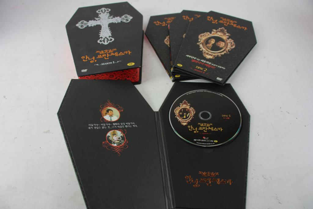 Amazon Echo, Video Games And More Property Room