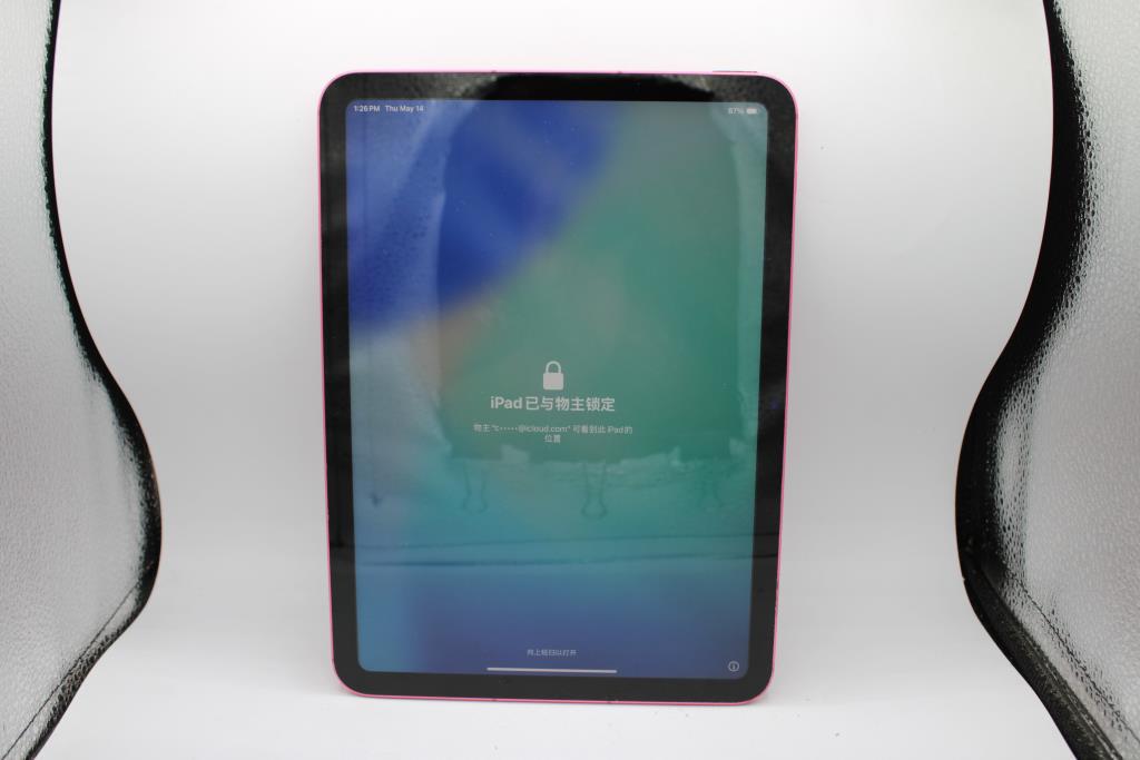 Apple IPad (11th Gen), 128 GB, Unknown Carrier, Locked To Owner - SOLD FOR PARTS ONLY