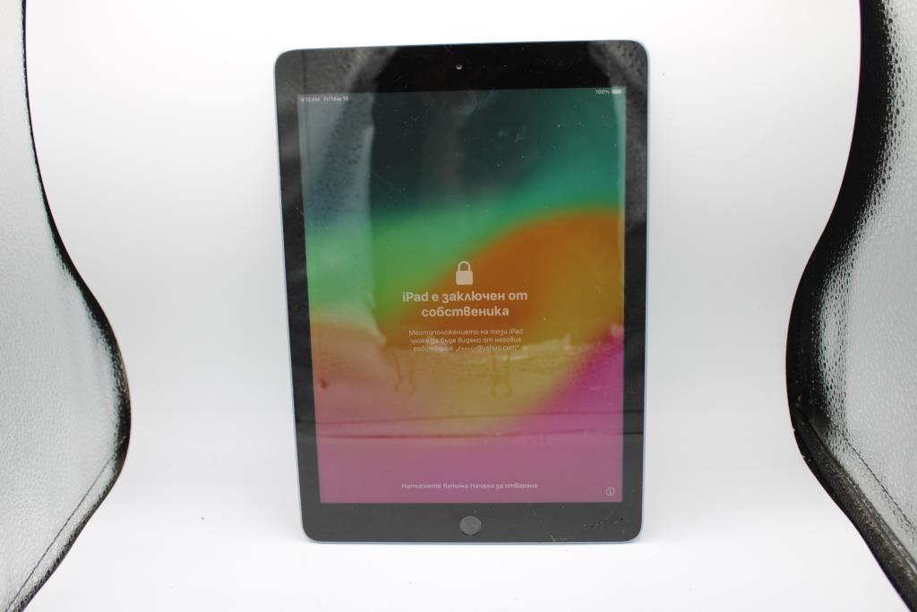 Apple IPad 6th Gen, 128GB, Wi-Fi Only, Locked To Owner - SOLD FOR PARTS ONLY