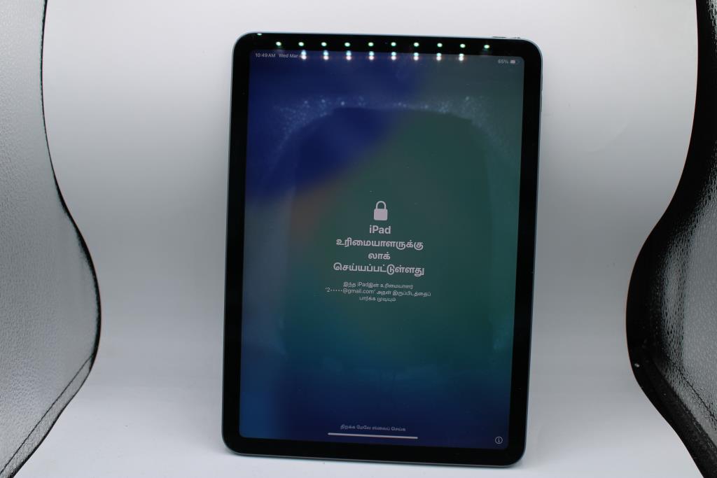 Apple IPad Air (4th Gen), 256 GB, Wi-Fi Only, Locked To Owner - SOLD FOR PARTS ONLY