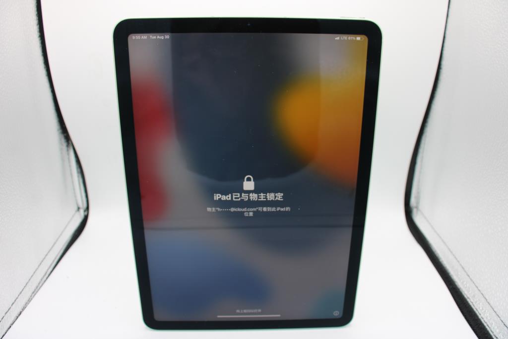 Apple IPad Air 4th Gen, 64GB, Unknown Carrier, Locked To Owner SOLD