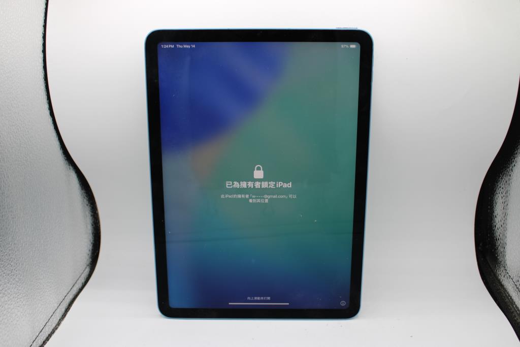 Apple IPad Air (5th Gen), 64 GB, Unknown Carrier, Locked To Owner - SOLD FOR PARTS ONLY
