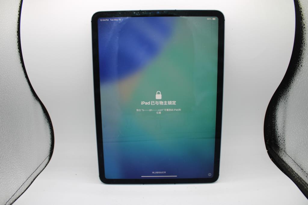 Apple IPad Pro 11-inch (3rd Gen), 256 GB, Unknown Carrier, Locked To Owner - SOLD FOR PARTS ONLY