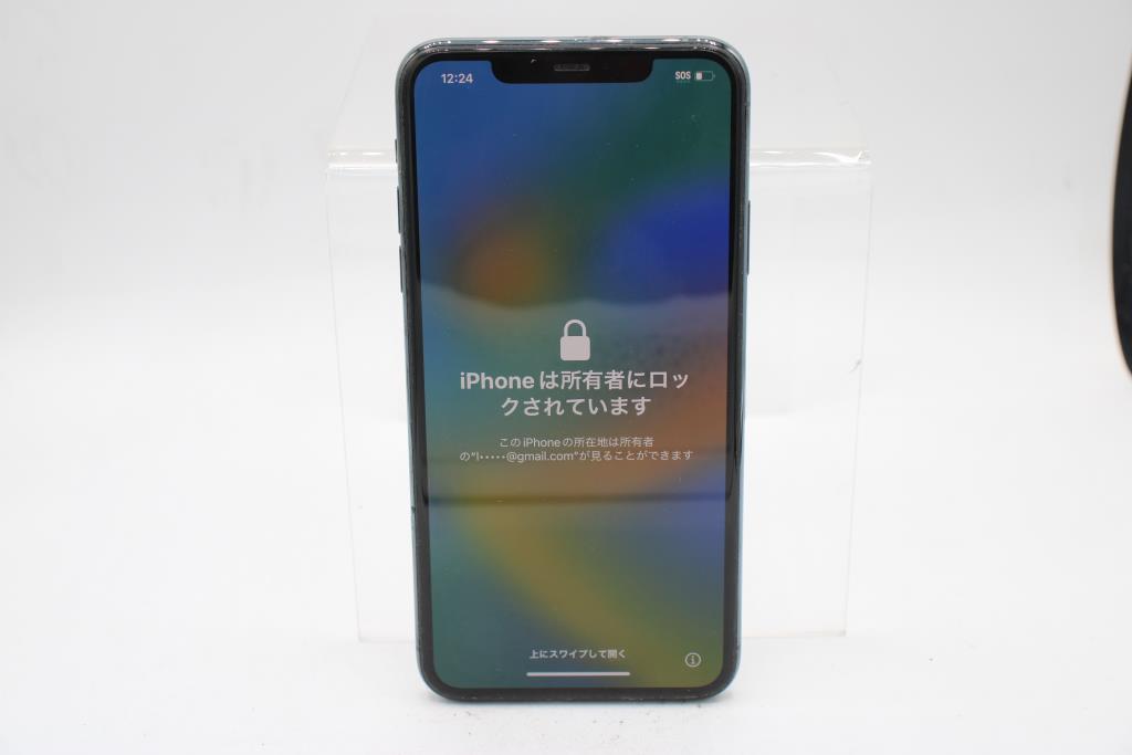 Apple IPhone 11 Pro Max, 64GB, Unknown Carrier, Locked To Owner SOLD FOR PARTS ONLY Property