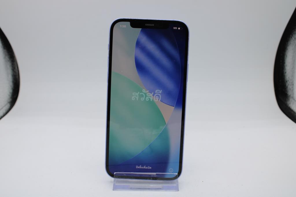 Apple IPhone 12, 128GB, Unknown Carrier, Activation Locked, Sold For Parts