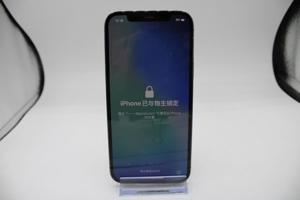 Apple IPhone 12 Pro, 128 GB, Unknown Carrier, Locked To Owner - SOLD FOR PARTS ONLY