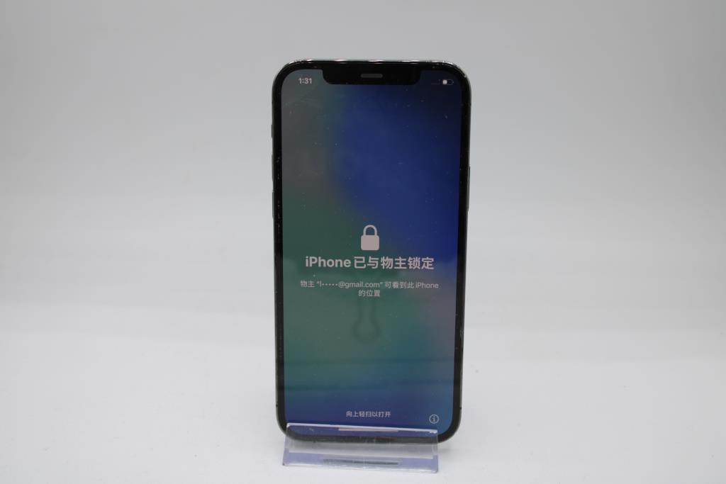 Apple IPhone 12 Pro, 512GB, Unknown Carrier, Locked To Owner - SOLD FOR PARTS ONLY