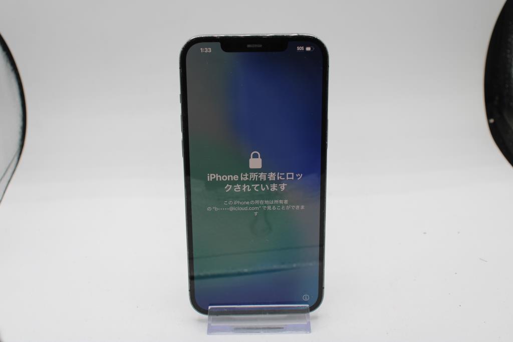 Apple IPhone 12 Pro Max, 128GB, Unknown Carrier, Locked To Owner - SOLD FOR PARTS ONLY