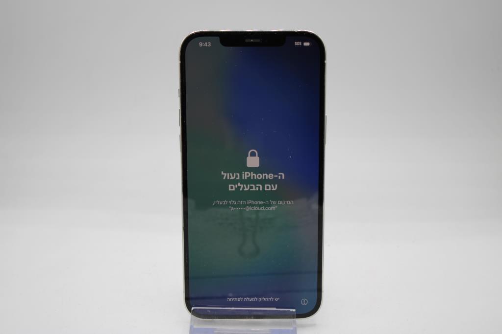Apple IPhone 12 Pro Max, 256 GB, Unknown Carrier, Locked To Owner - SOLD FOR PARTS ONLY
