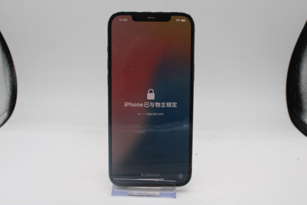 Apple IPhone 12 Pro Max, 512GB, Unknown Carrier, Locked To Owner - SOLD FOR PARTS ONLY