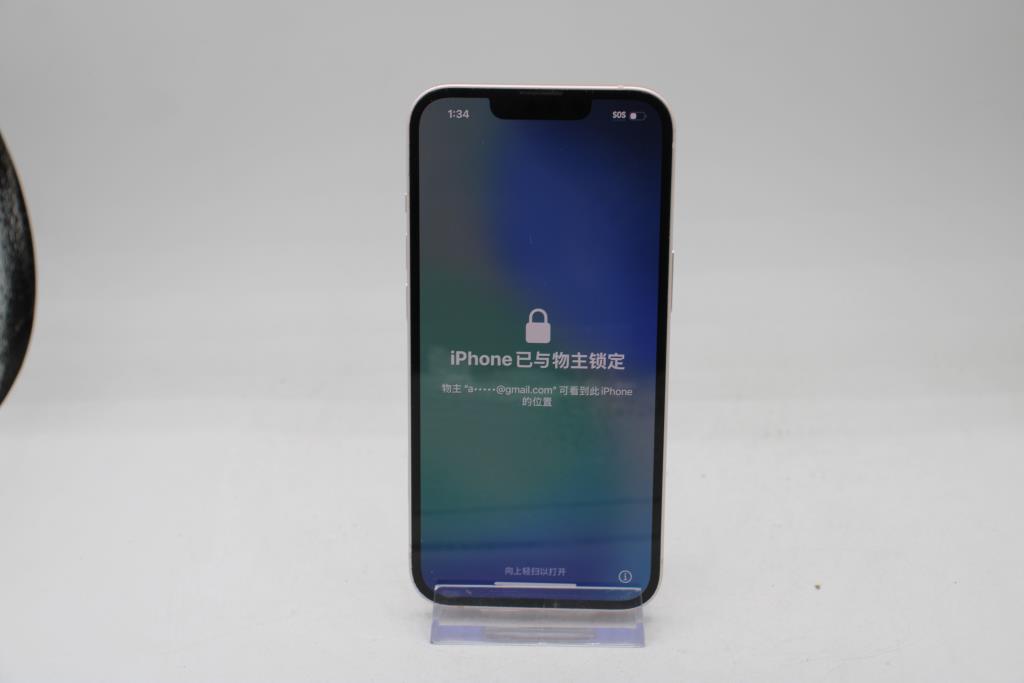 Apple IPhone 13, 128 GB, Unknown Carrier, Locked To Owner - SOLD FOR PARTS ONLY