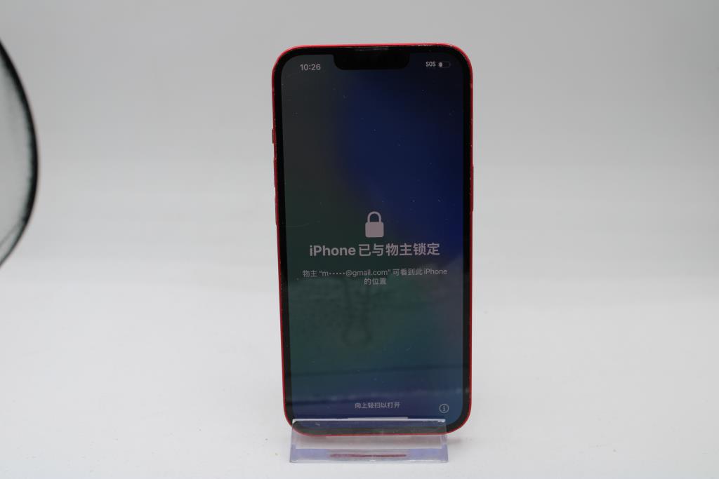 Apple IPhone 13, 128 GB, Unknown Carrier, Locked To Owner - SOLD FOR PARTS ONLY